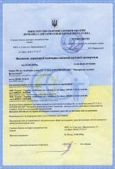 2 Certificat - Foil-Coated Materials